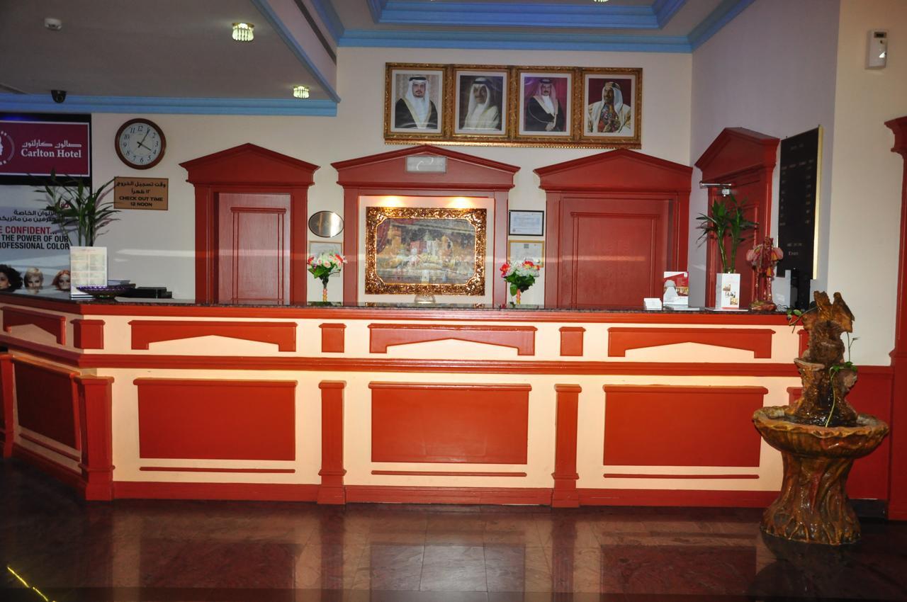 Bahrain Carlton Hotel Al Manamah Esterno foto